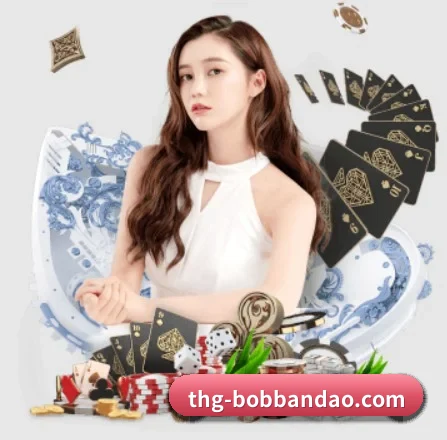 bob半岛 APP